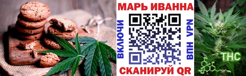 Cannafood марихуана  блэк спрут ссылка  Киренск 