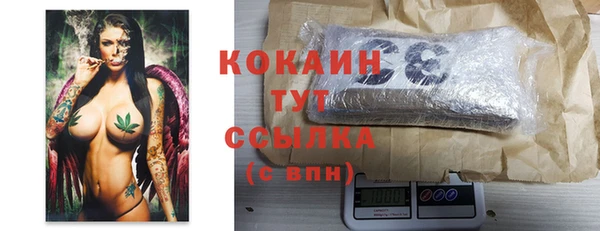 а пвп мука Бородино