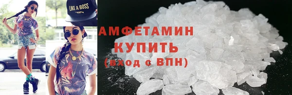 а пвп мука Бородино