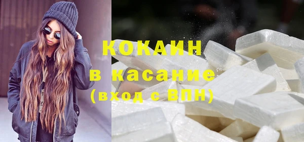марки nbome Михайлов