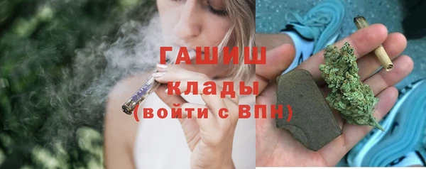метамфетамин Богданович