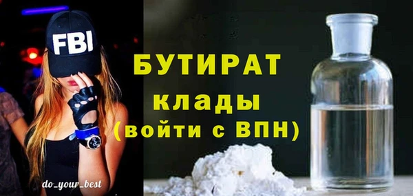 марки nbome Михайлов