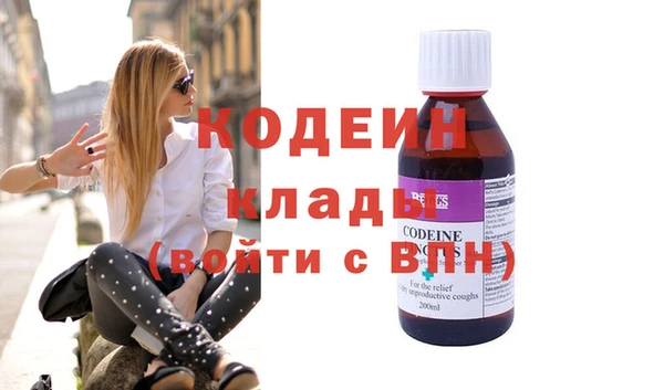 а пвп мука Бородино