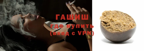 а пвп мука Бородино