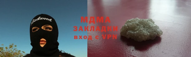 ECSTASY Струнино
