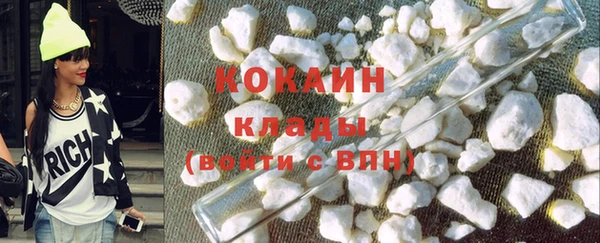 а пвп мука Бородино