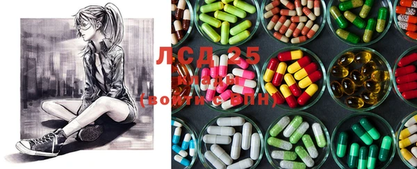 таблы Строитель