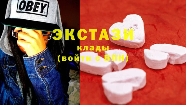 Альфа ПВП Бронницы