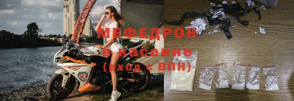 Альфа ПВП Бронницы