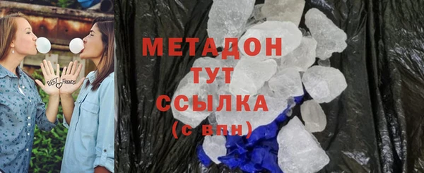 а пвп мука Бородино