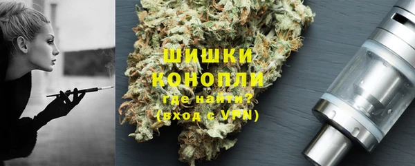Альфа ПВП Бронницы