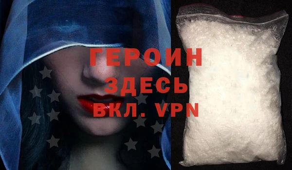 Альфа ПВП Бронницы