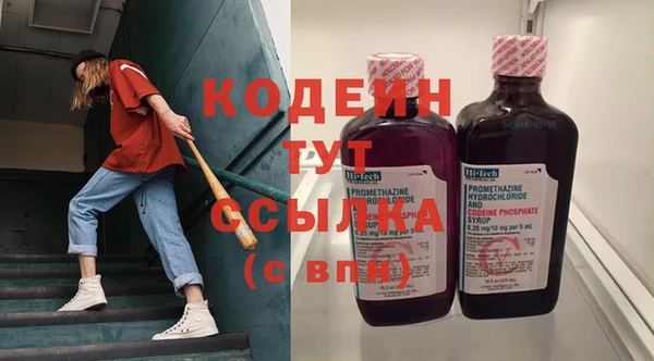 а пвп мука Бородино