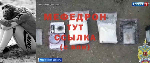 хмурый Михайловск